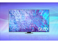 samsung-98-q80c-4k-uhd-smart-slim-hdr-dolby-atmos-qled-tv-small-1