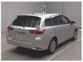 toyota-fielder-x-small-1