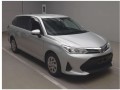 toyota-fielder-x-small-0