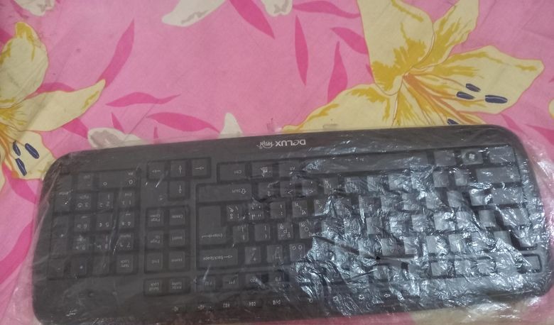 dilux-keyboard-big-2