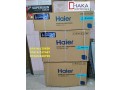 haier-15-ton-hsu-18turbocool-split-ac-price-bd-small-1
