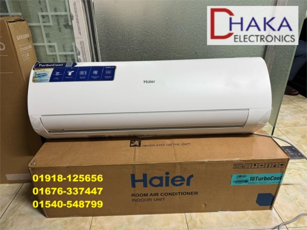 haier-15-ton-hsu-18turbocool-split-ac-price-bd-big-0