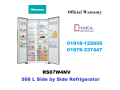 hisense-566l-rs67w4nv-glass-door-side-by-side-refrigerator-small-1