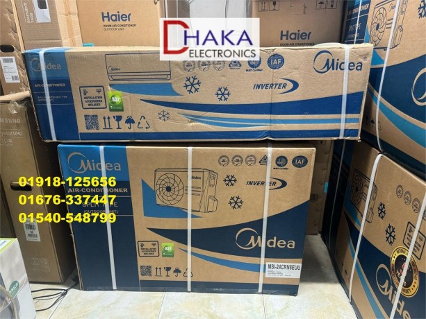 midea-2-ton-inverter-split-air-conditioner-msi-24crn8euu-big-1