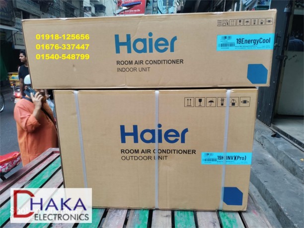 brand-new-16-ton-haier-hsu-19energycool-pro-dc-inverter-ac-big-0