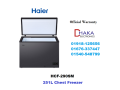 haier-251l-hcf-290sm-chest-freezer-small-1